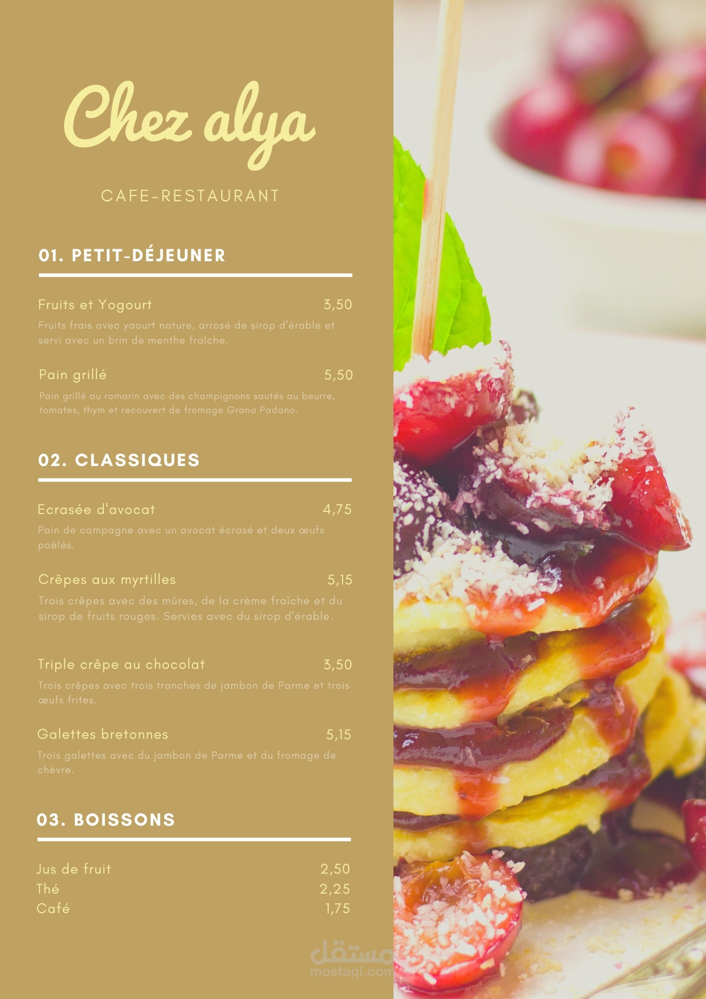 Menue of a restaurant