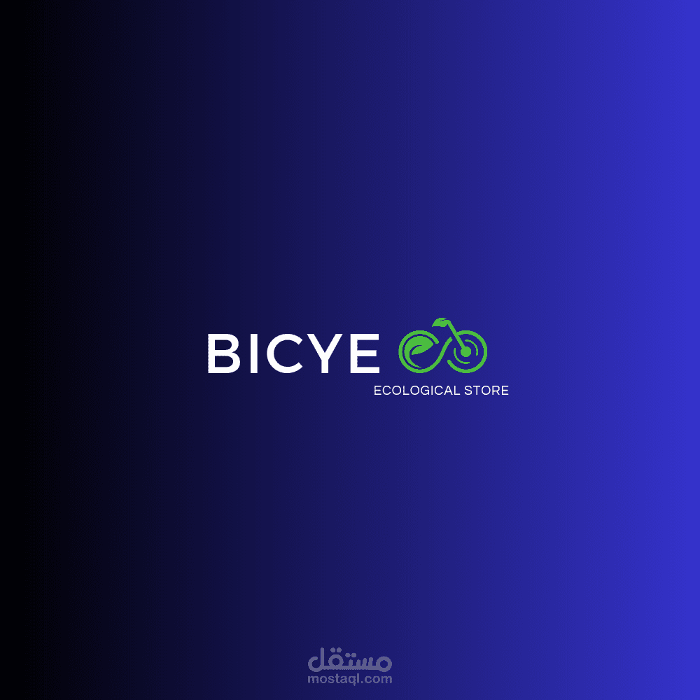 Store's logo for ecological  bicycle