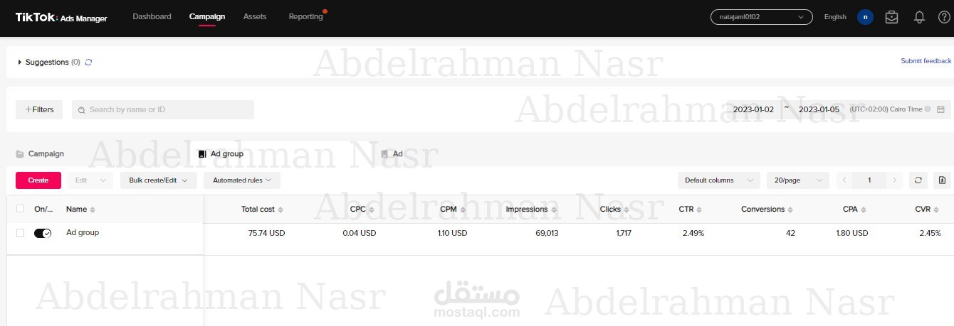 تسويق إلكتروني لمتجر بيع اكسسوارات نسائيه في المملكه العربيه السعوديه علي منصه تيك توك