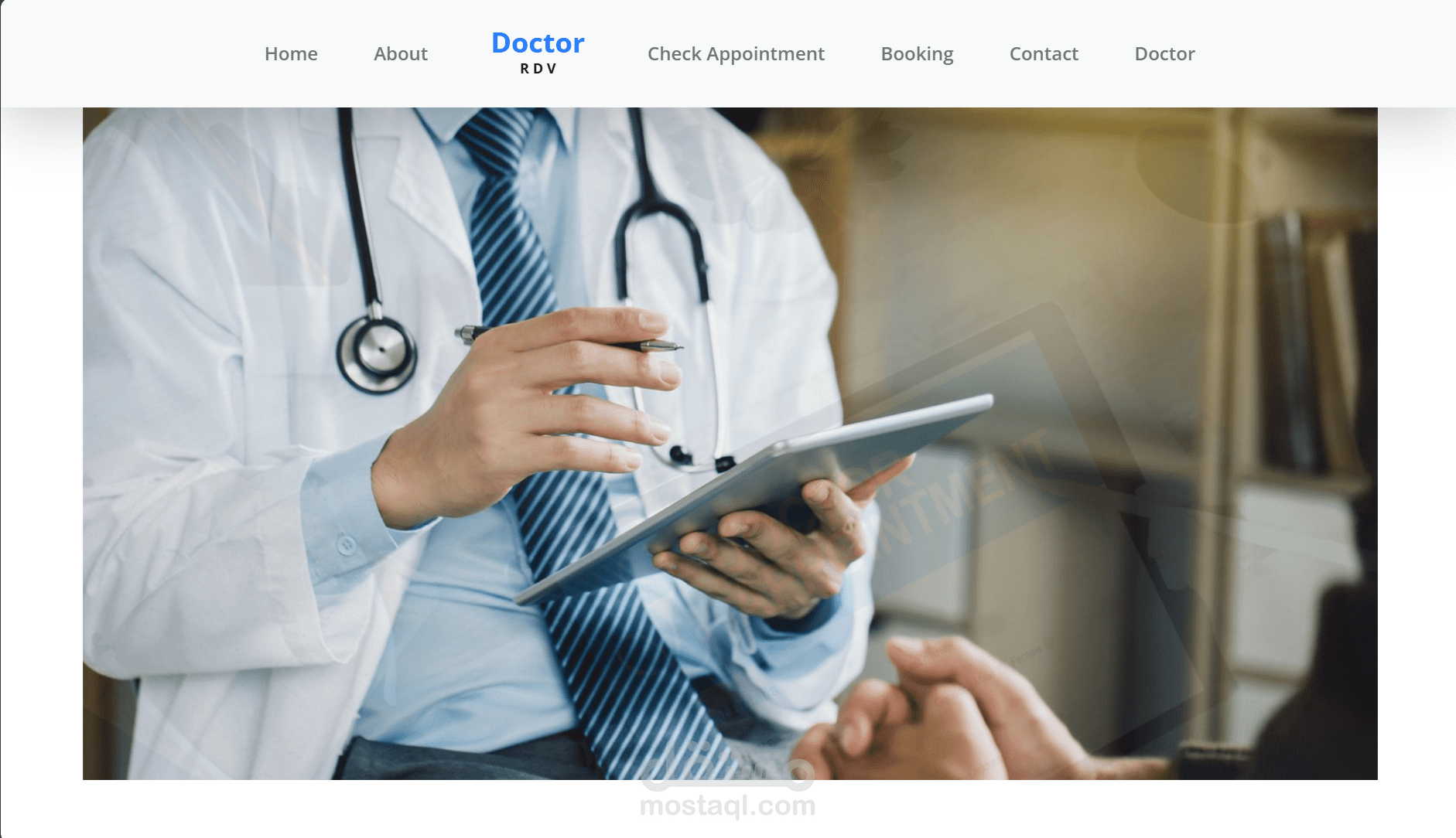 منصة لحجز مواعيد الطبيب