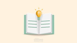 كاتب ابحاث