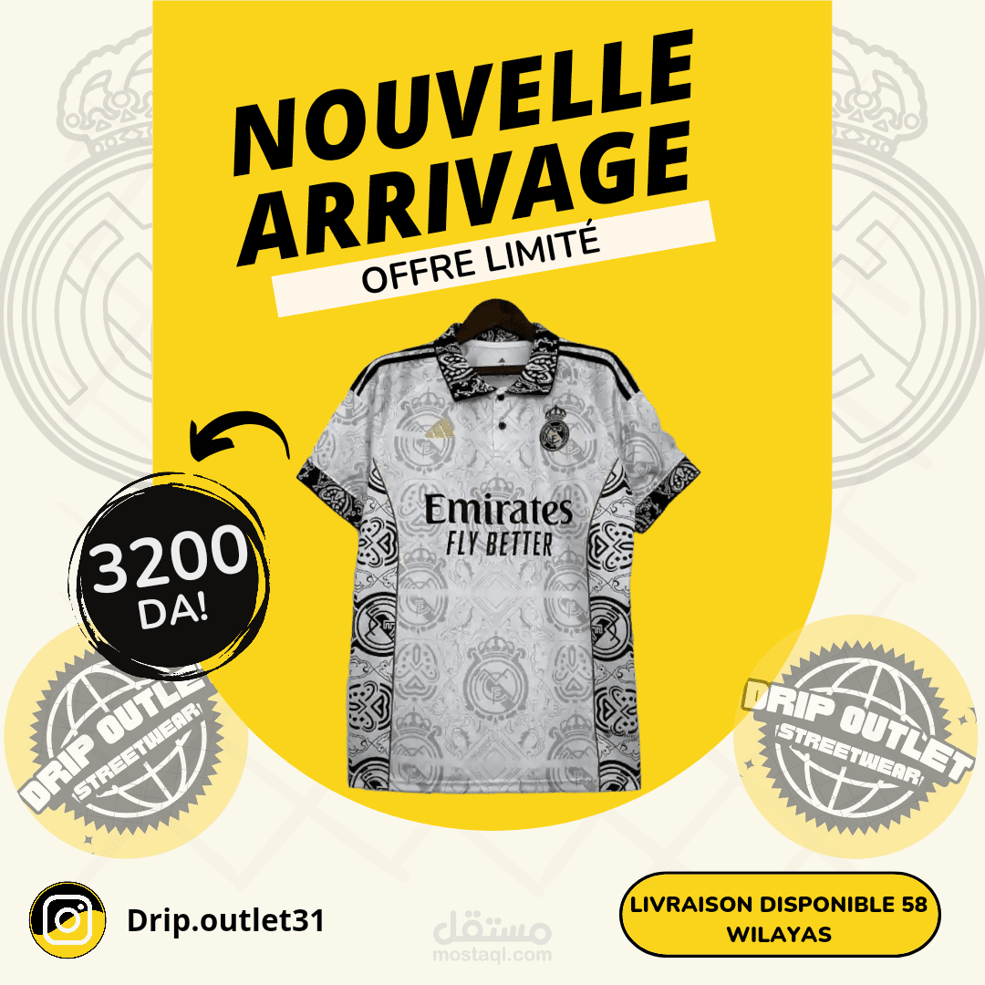 Design for a local shop