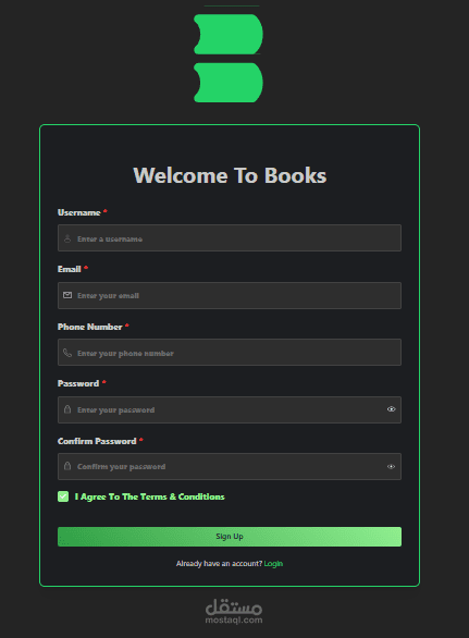 منصة كتب شبيهة بـ Goodreads بنظام اشتراكات