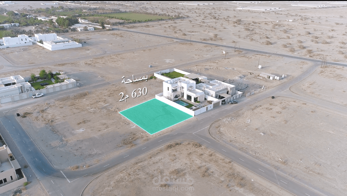 مونتاج _ عقاري