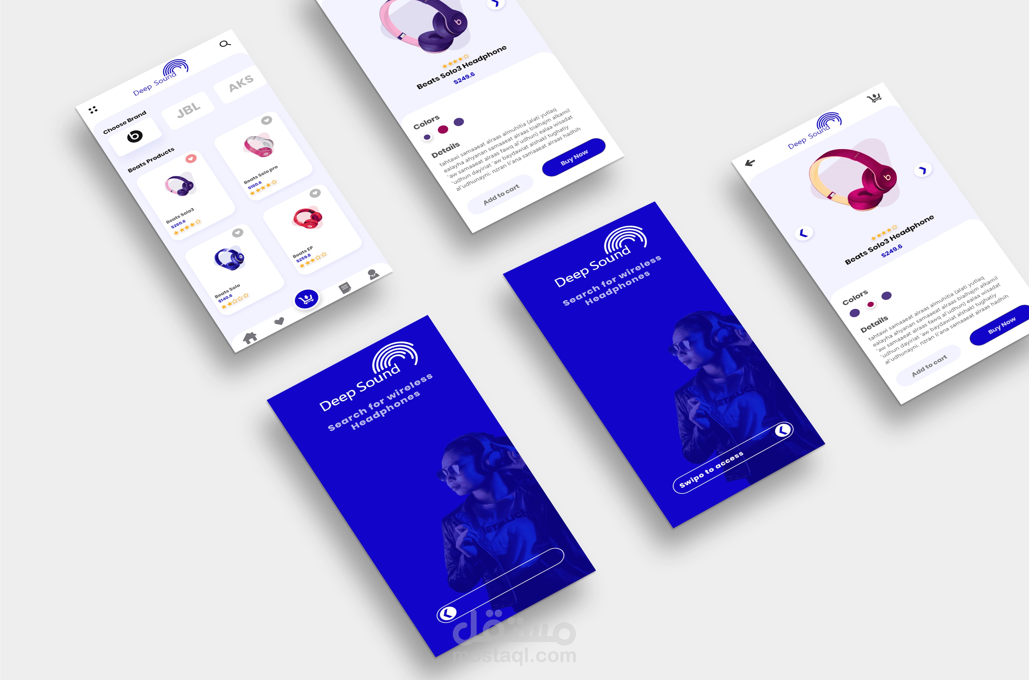 UX design