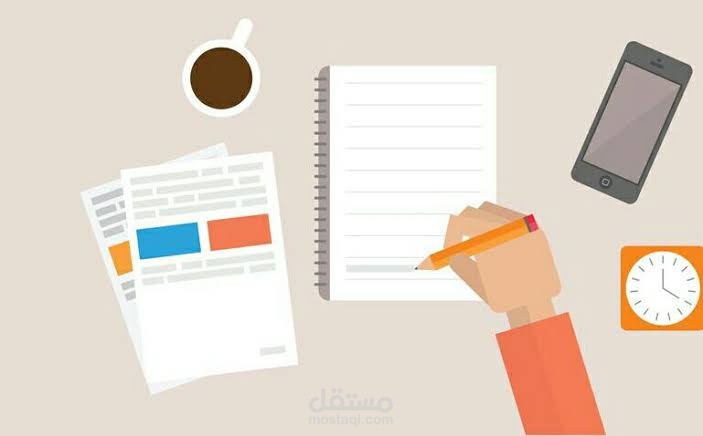 تلخيص النصوص و التحرير