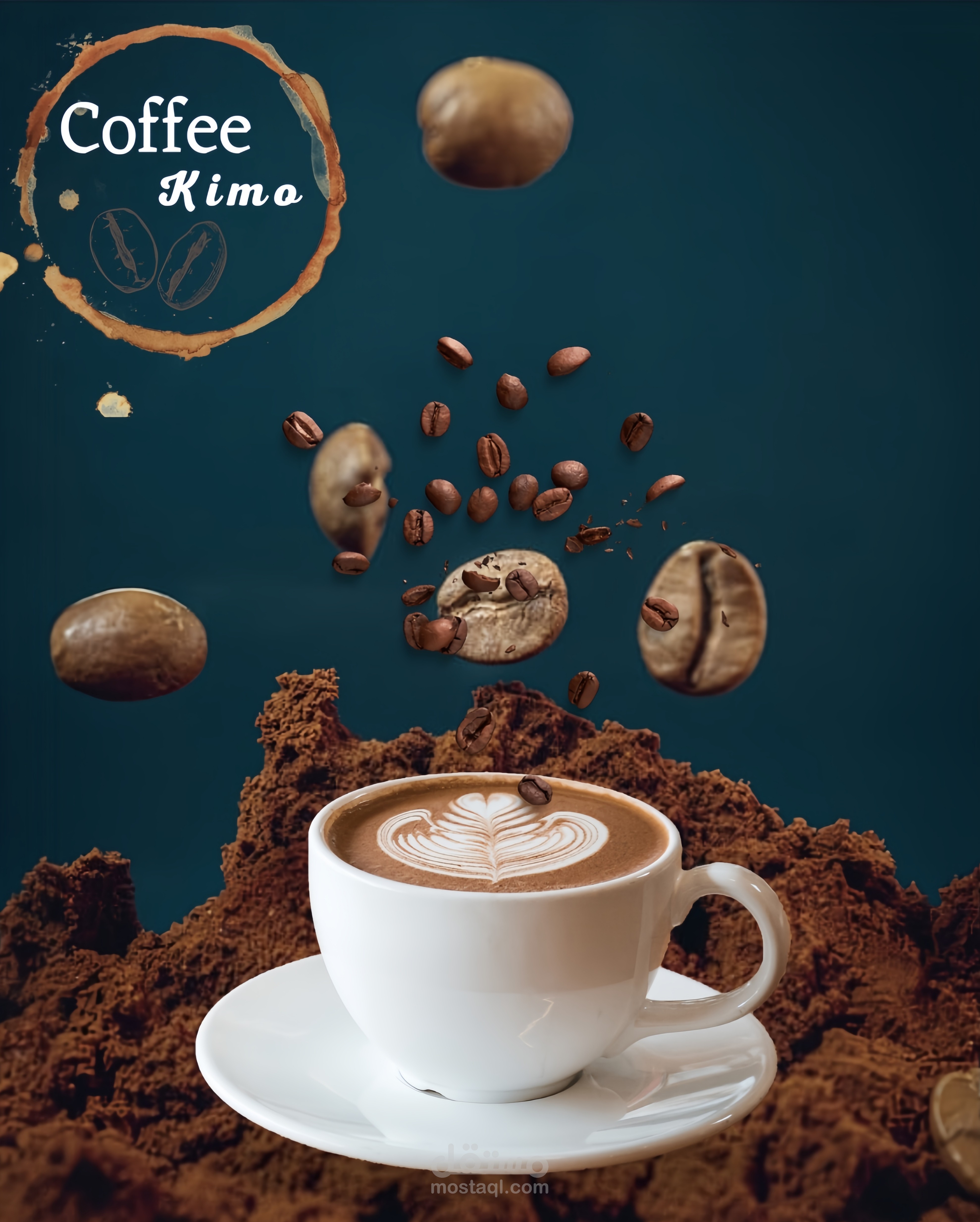صورة إعلانية لمنتج "coffee"