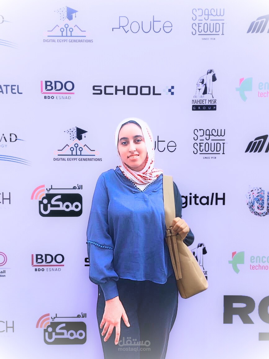 سيرتي الذاتية