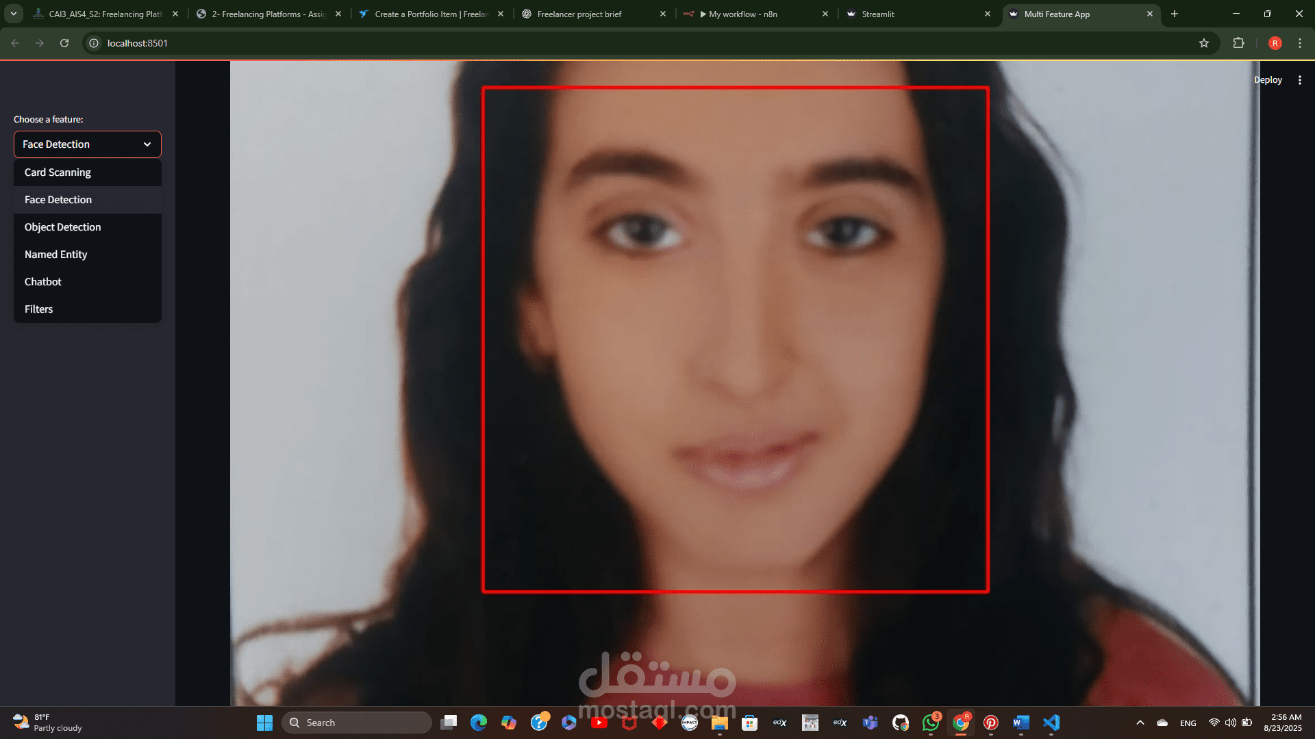 التعرف علي الصور بالذكاء الاصطناعي