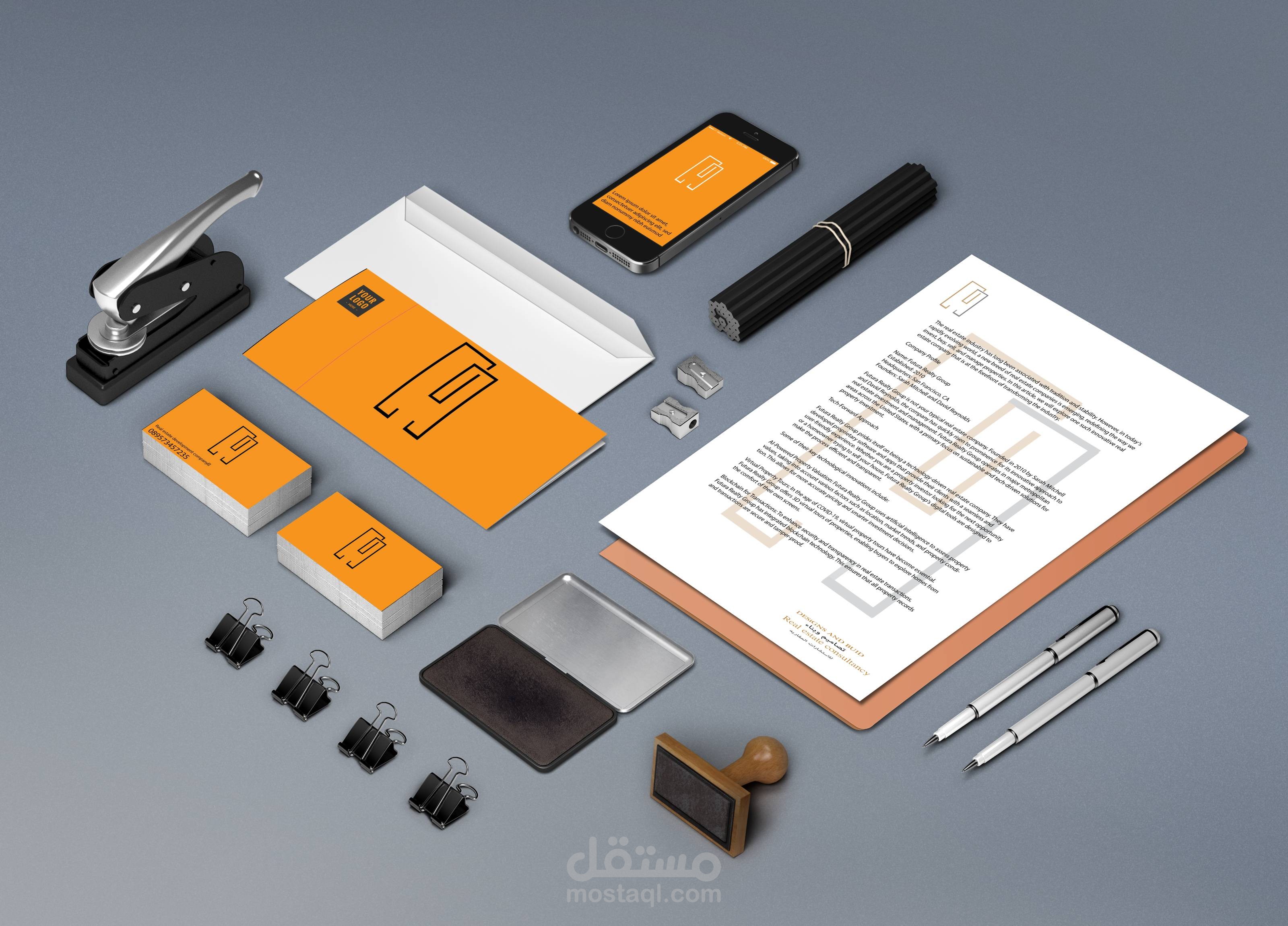 شعار وهويه بصريه لشركه استشارات عقاريه