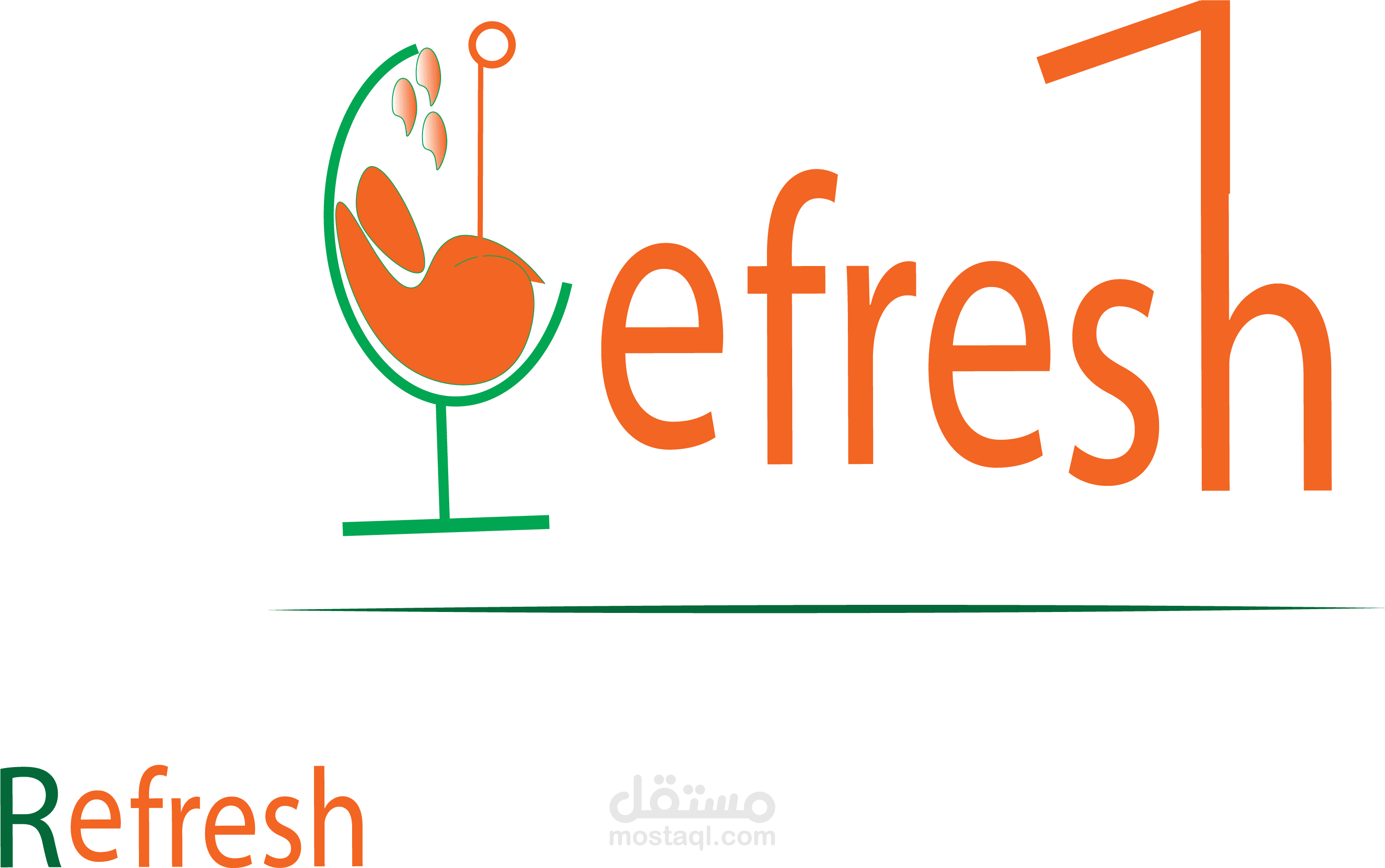 شعار محل عصير REFRESH