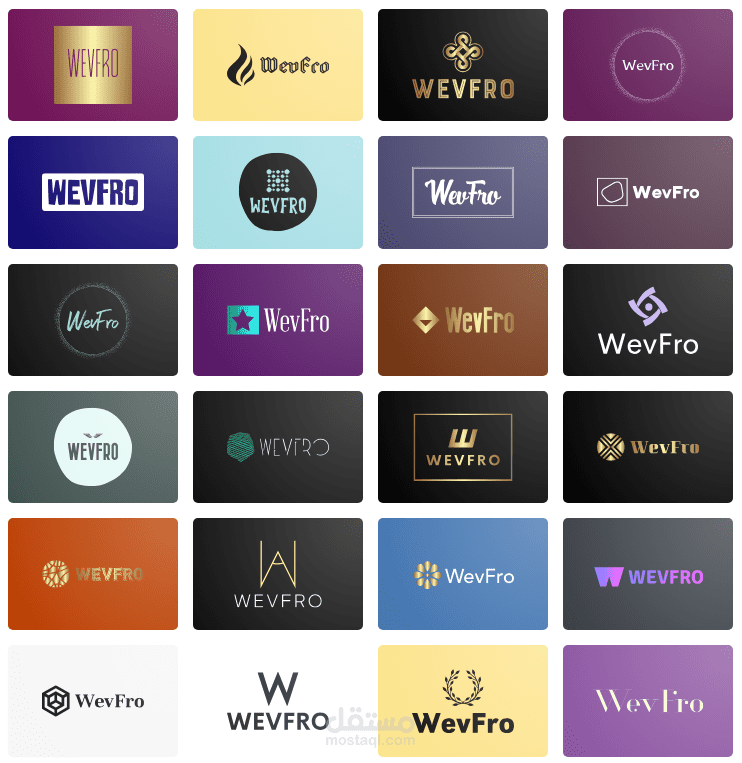 تصميم وأنشاء شعارات مميزة: شعار إبداعي يعكس هوية عملك