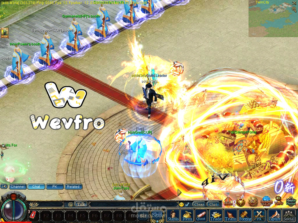 انشاء سيرفر كونكر تهييس 2D استكشف عالمًا مذهلاً من الشخصيات والمهمات والحروب!