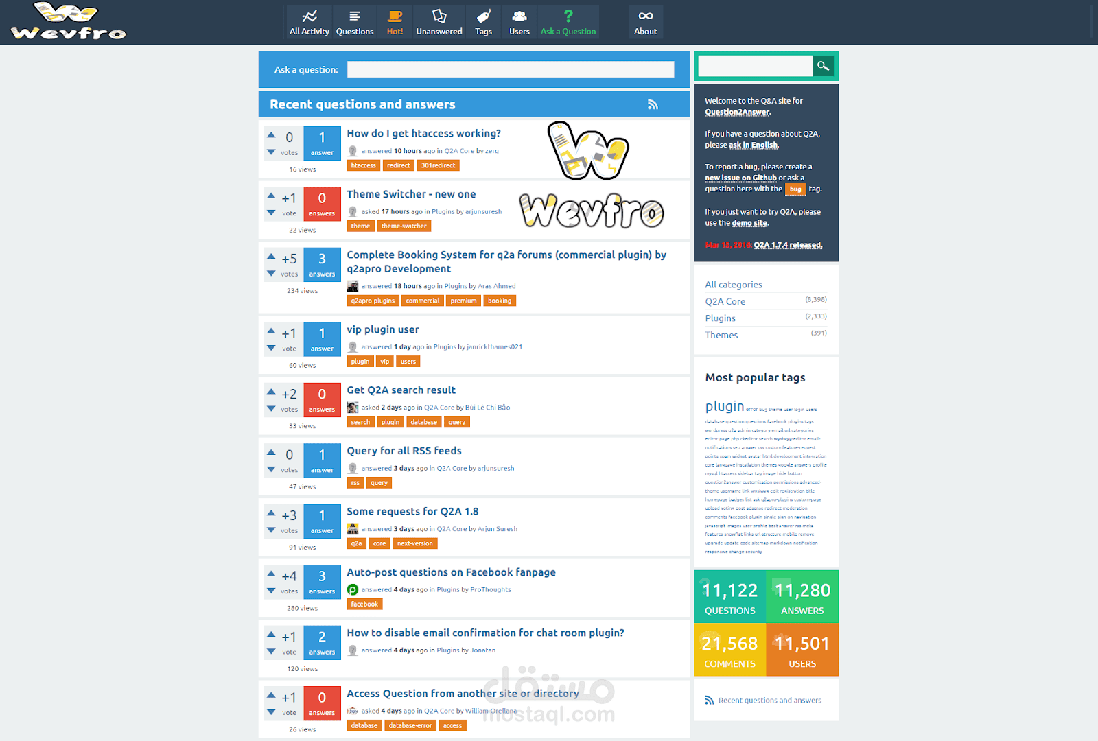منصة أسئلة وأجوبة: استفد من منصة موثوقة لتبادل المعرفة