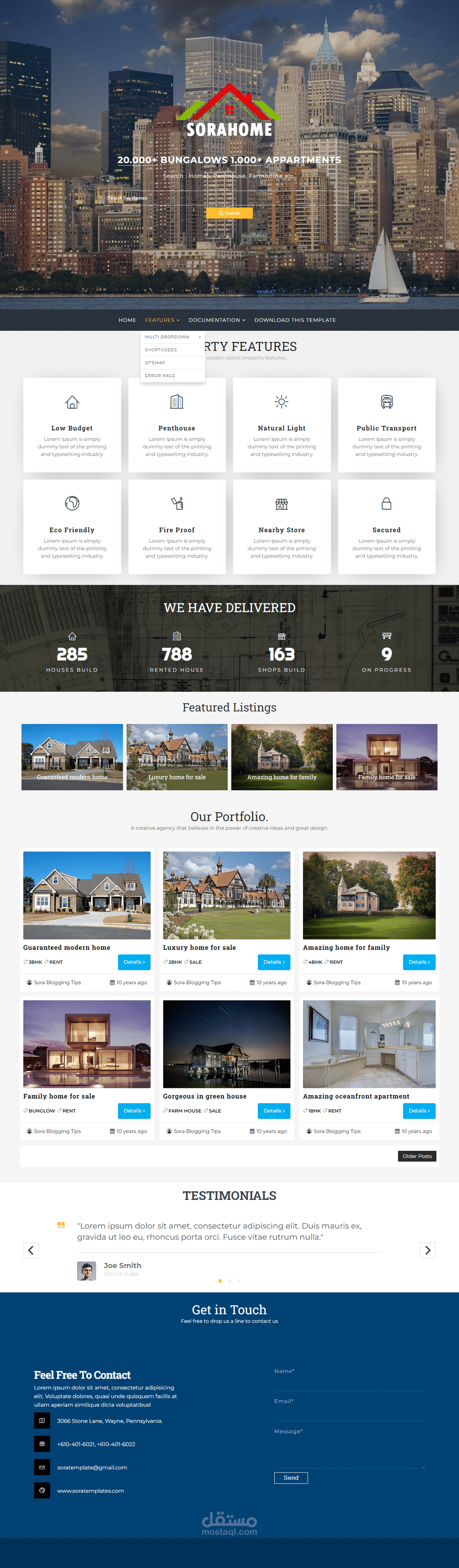 انشاء مدونة عقارية