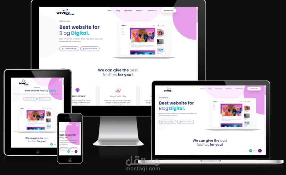 صفحة هبوط مع مدونة بشكل احترافي متوافق مع جميع الشاشات