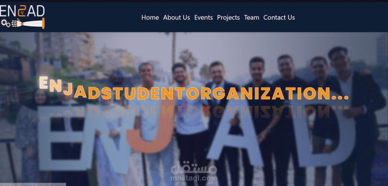 Build a Stunning Website for Your Team or Organization