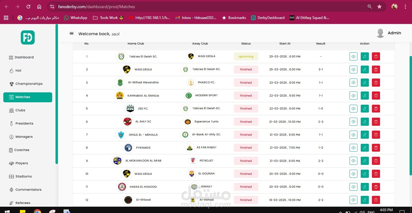 التغطية الإحصائية المباشرة وإدارة محتوى (Live Operations)