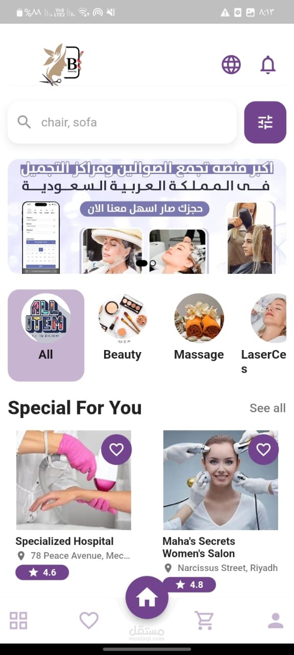 BeautyBooking