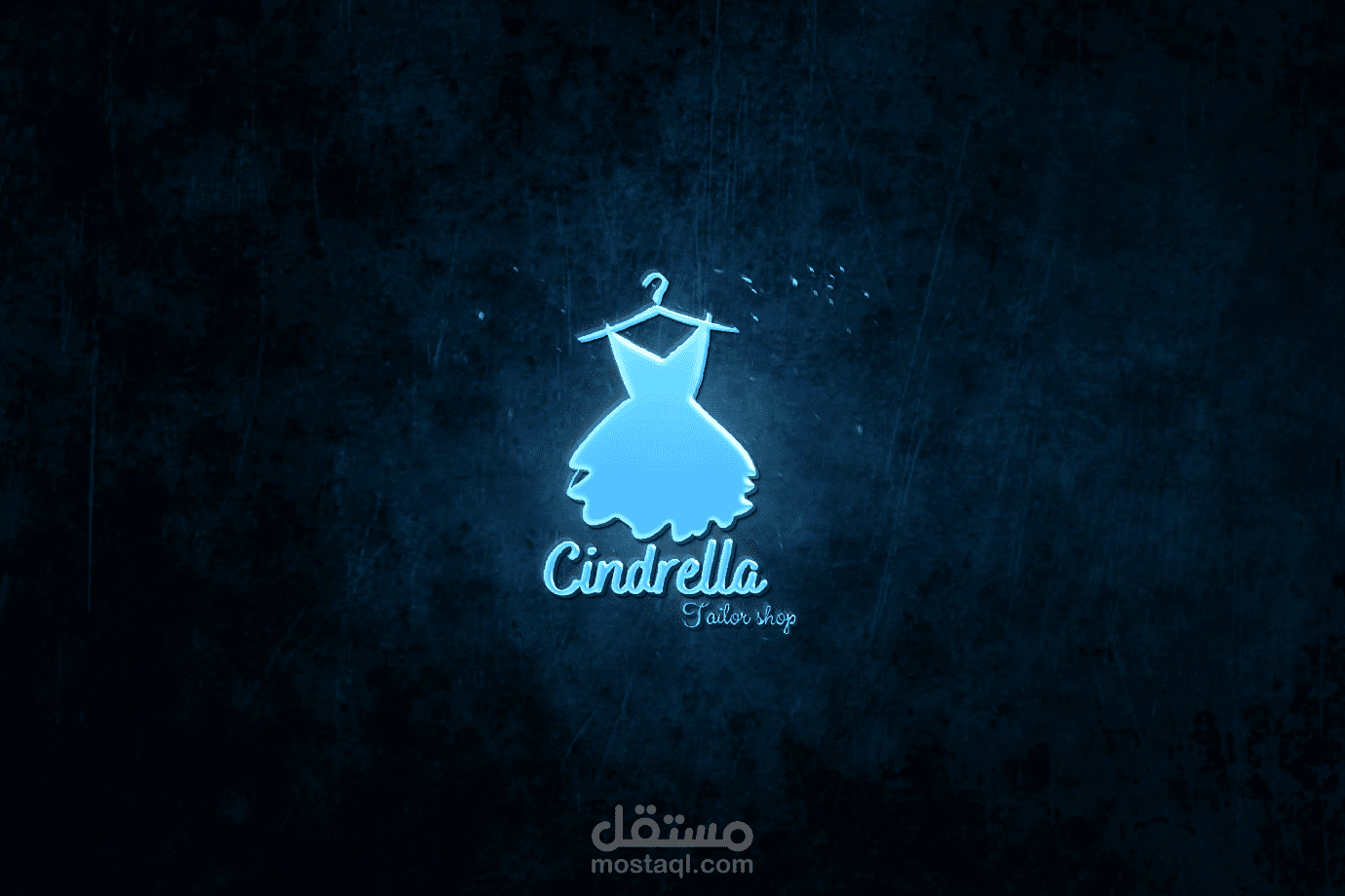 محل خياطه