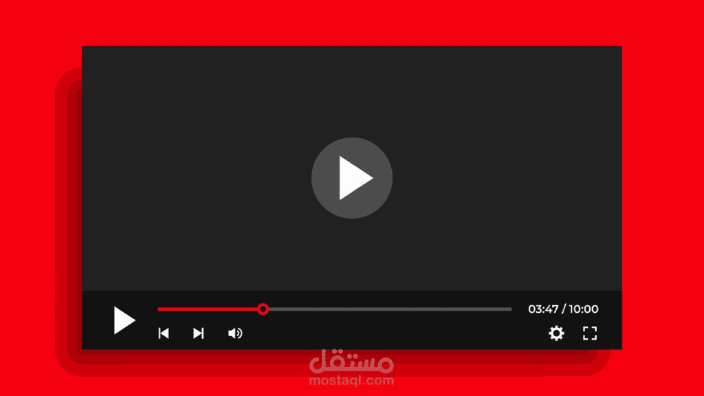 تعديل فيديو يوتيوب