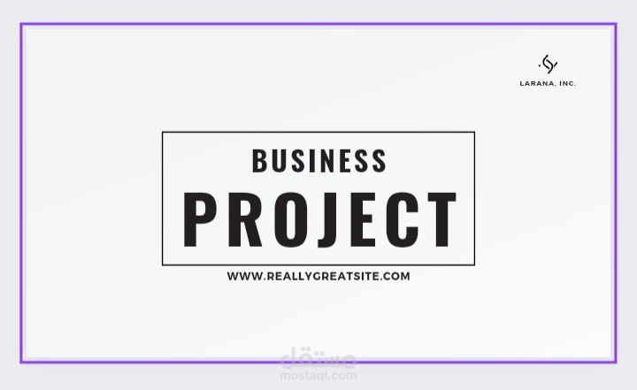 Présentation de projet