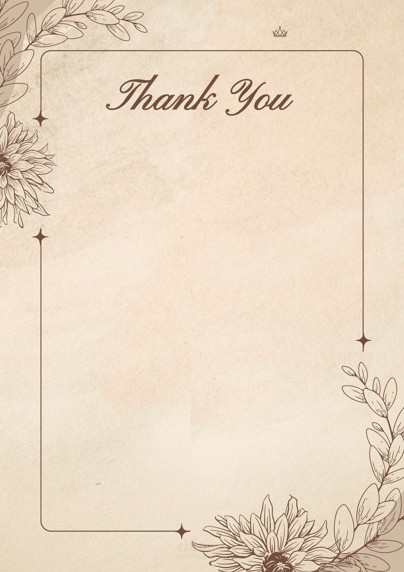 تصميم غلاف المقالات