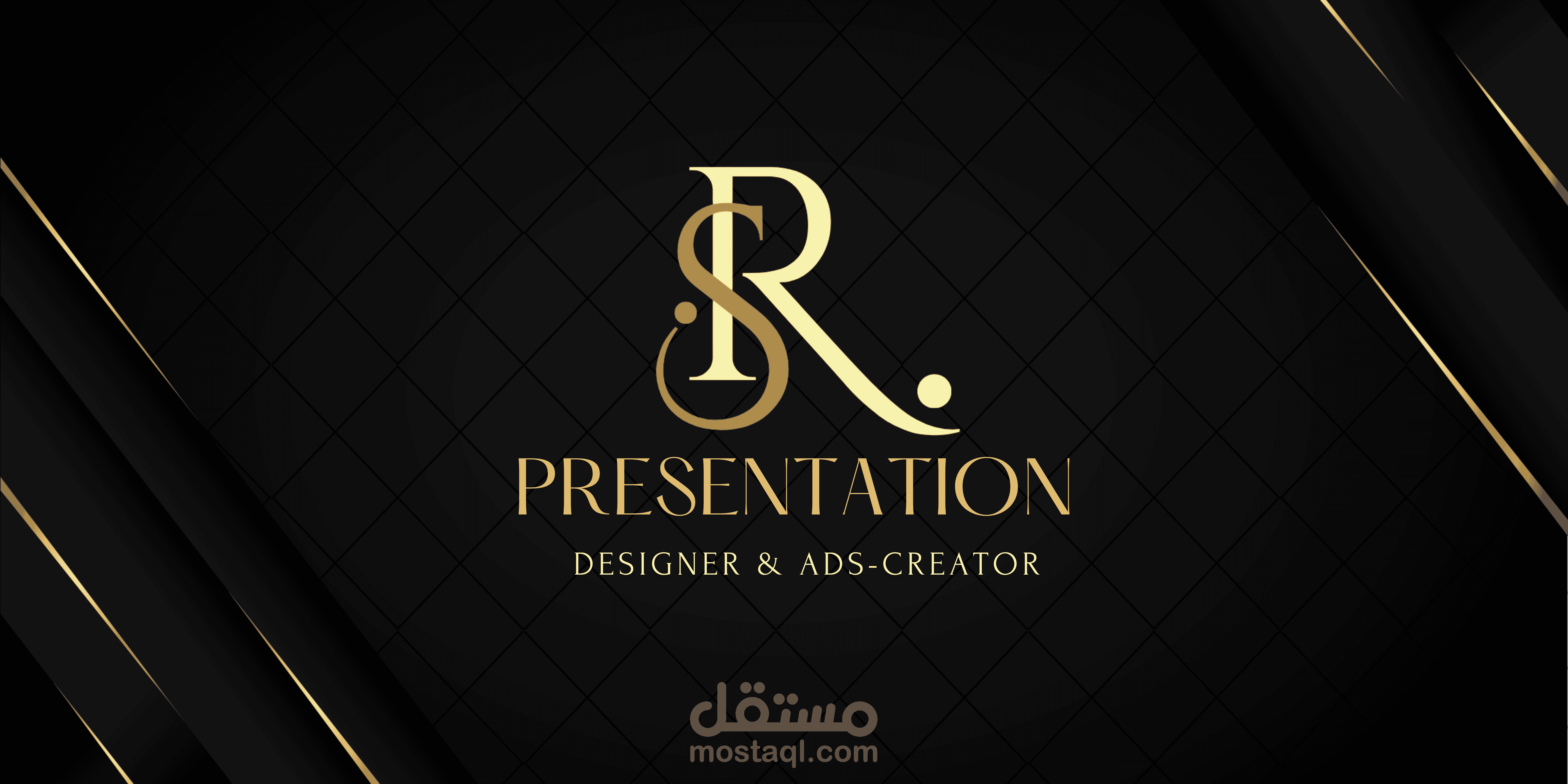 هويتي البصرية