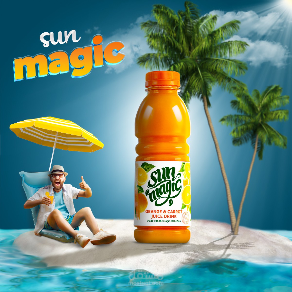 Juice poster بوستر عصائر