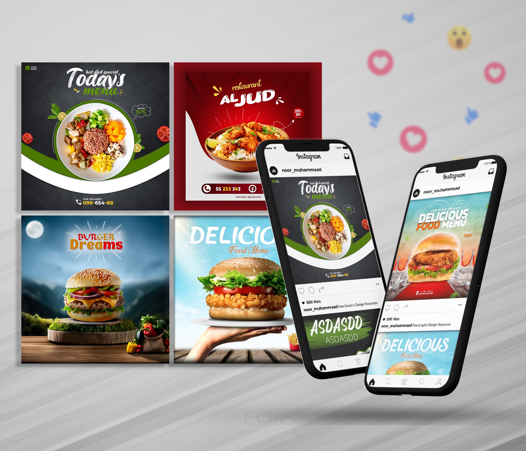 سوشل ميديا بوستر طعام