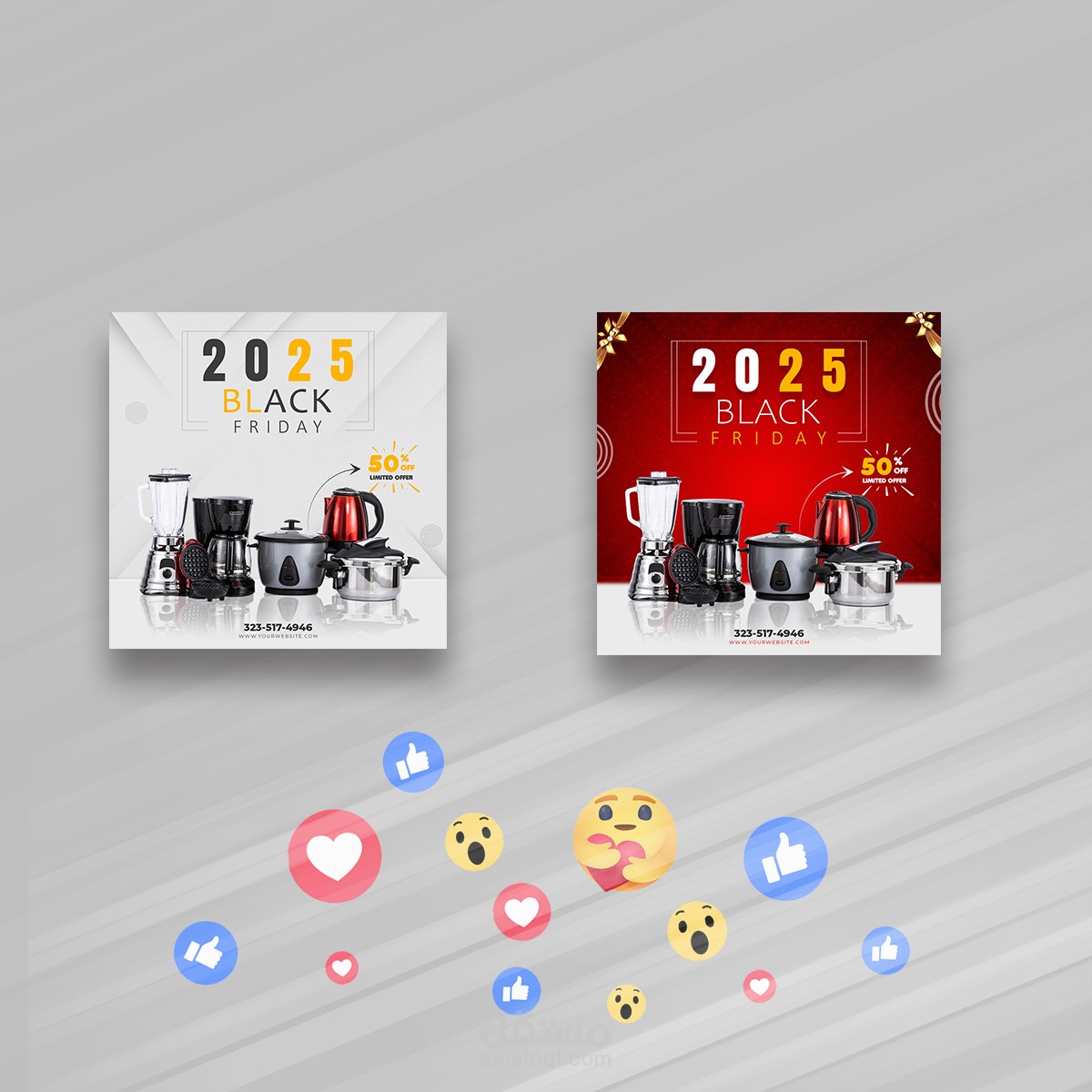 ادوات كهربائية