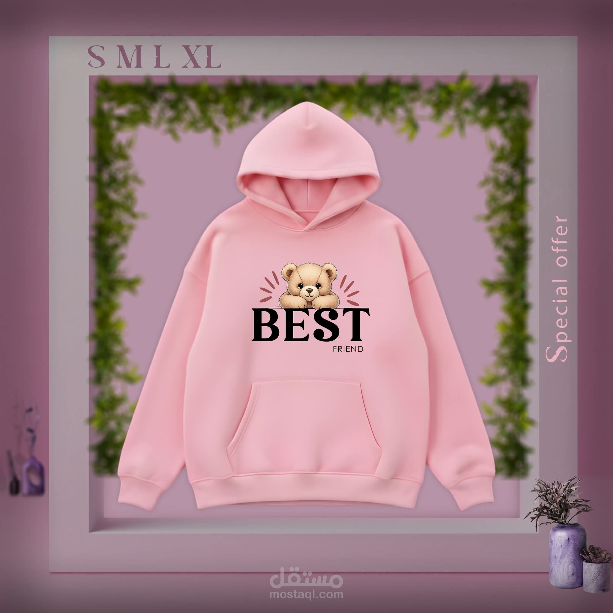 تصميم تيشورتات