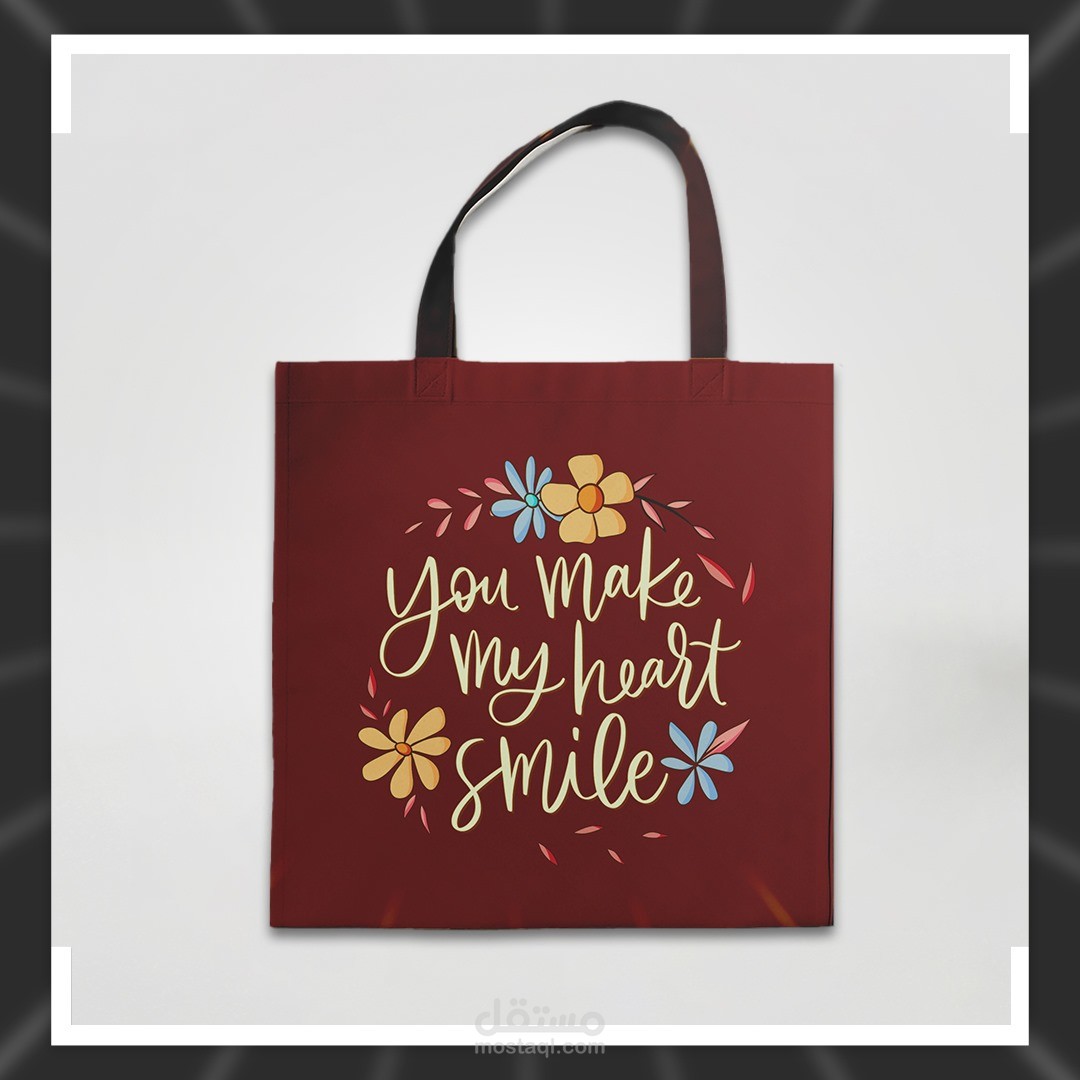 تصميم حقيبة تسوق