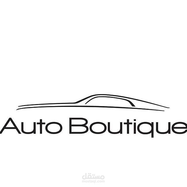 Auto boutique