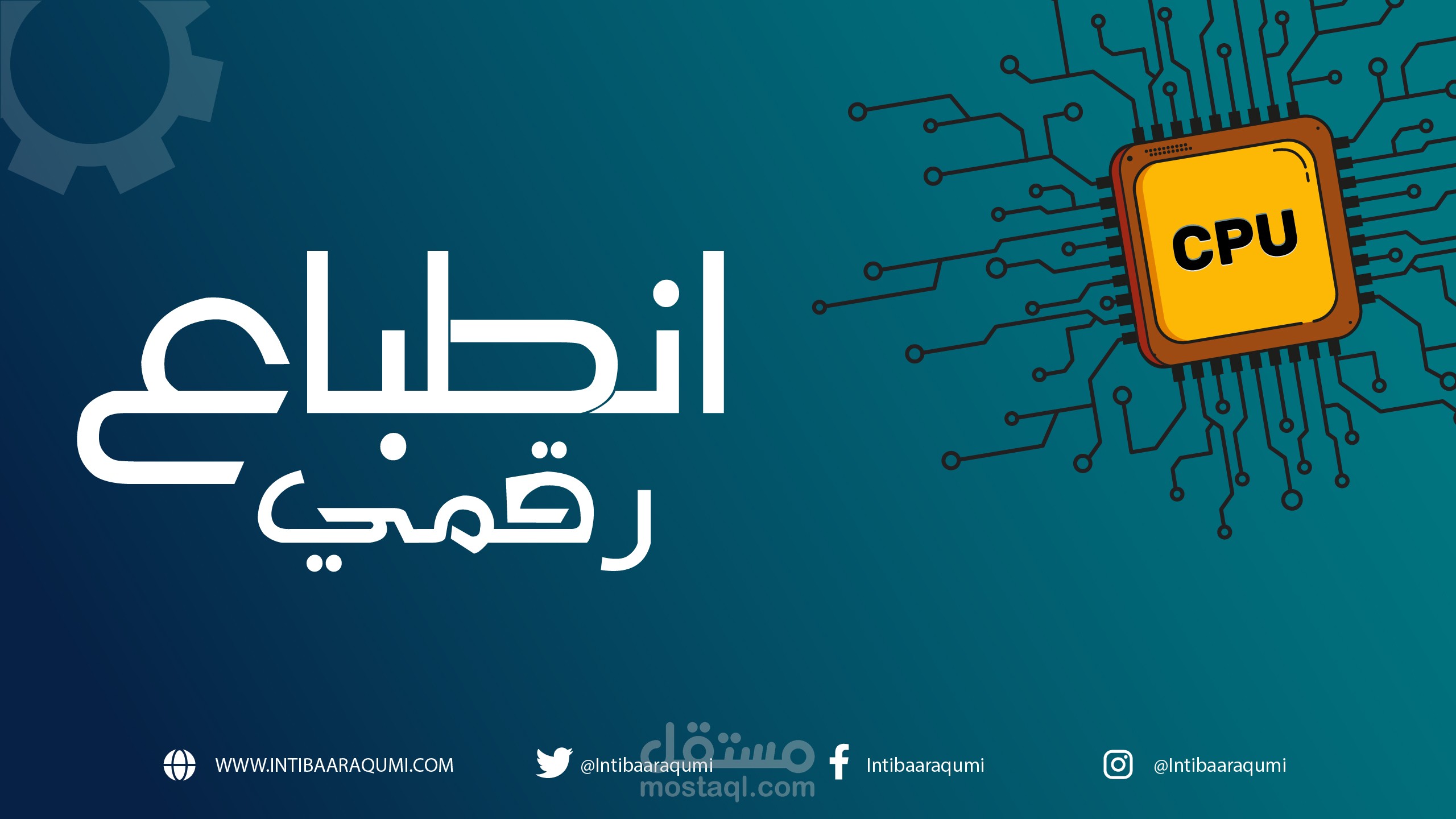 كوفر قناة مراجعة الهواتف و الحواسيب في اليوتيوب