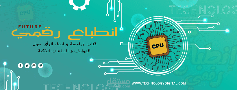 تصميم كوفر لقناة اليوتيوب ) انطباع رقمي (