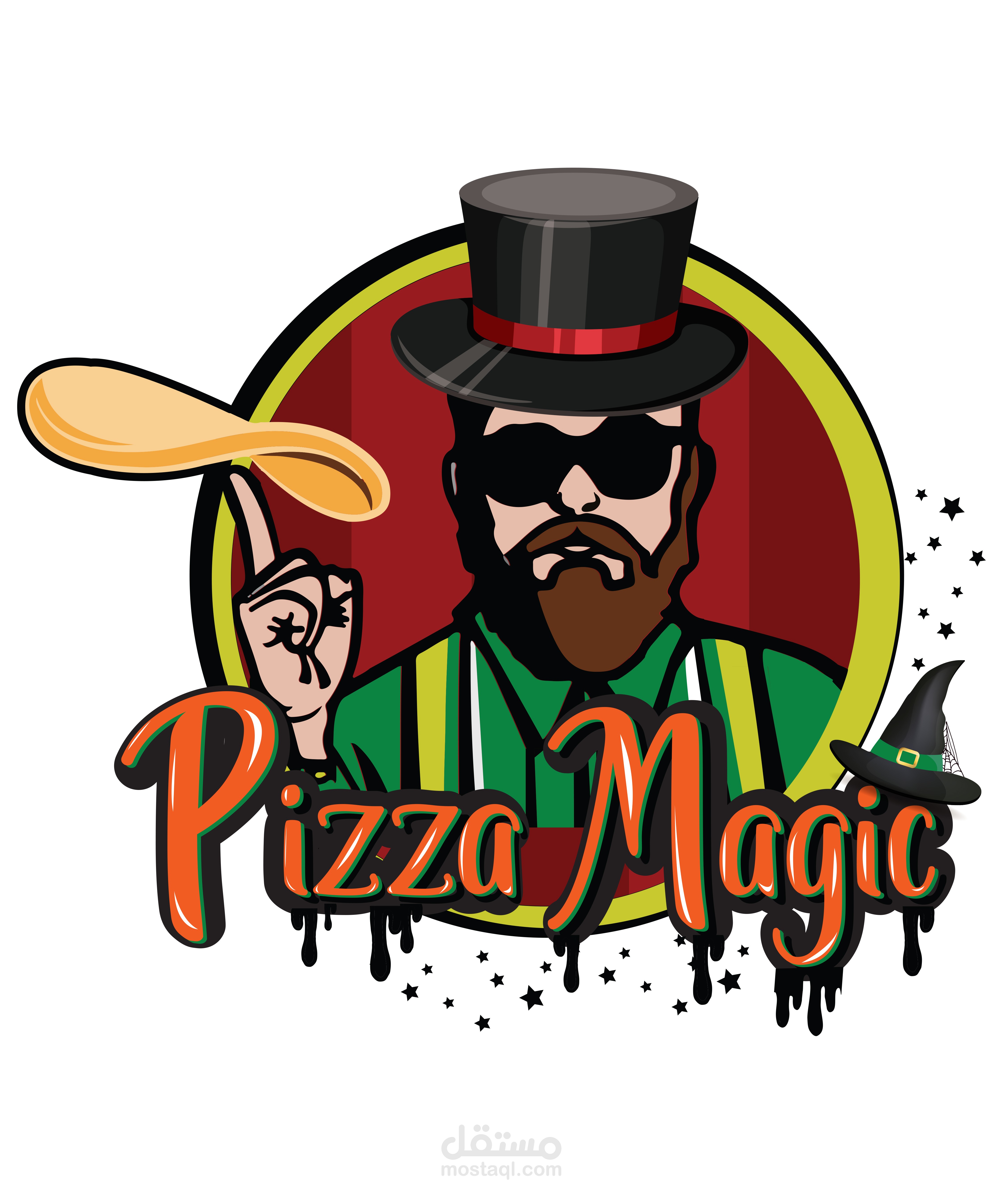 تصميم شعار متجر لبيع البيتزا Pizza Magic