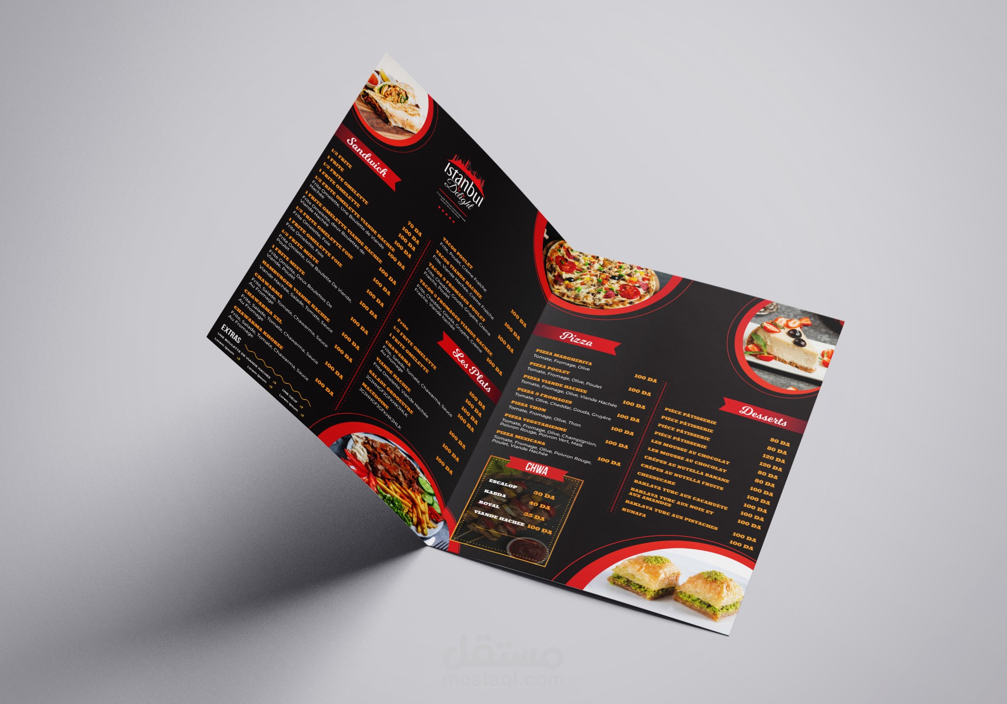 تصميم Bifold Restaurant Menu لمطعم Istanbul Delight