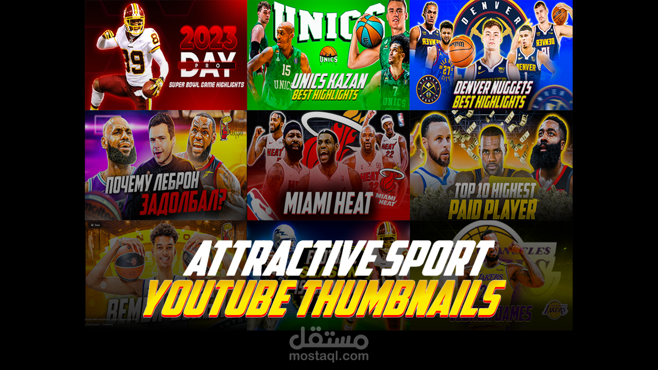 Attractive Sport YouTube Thumbnails