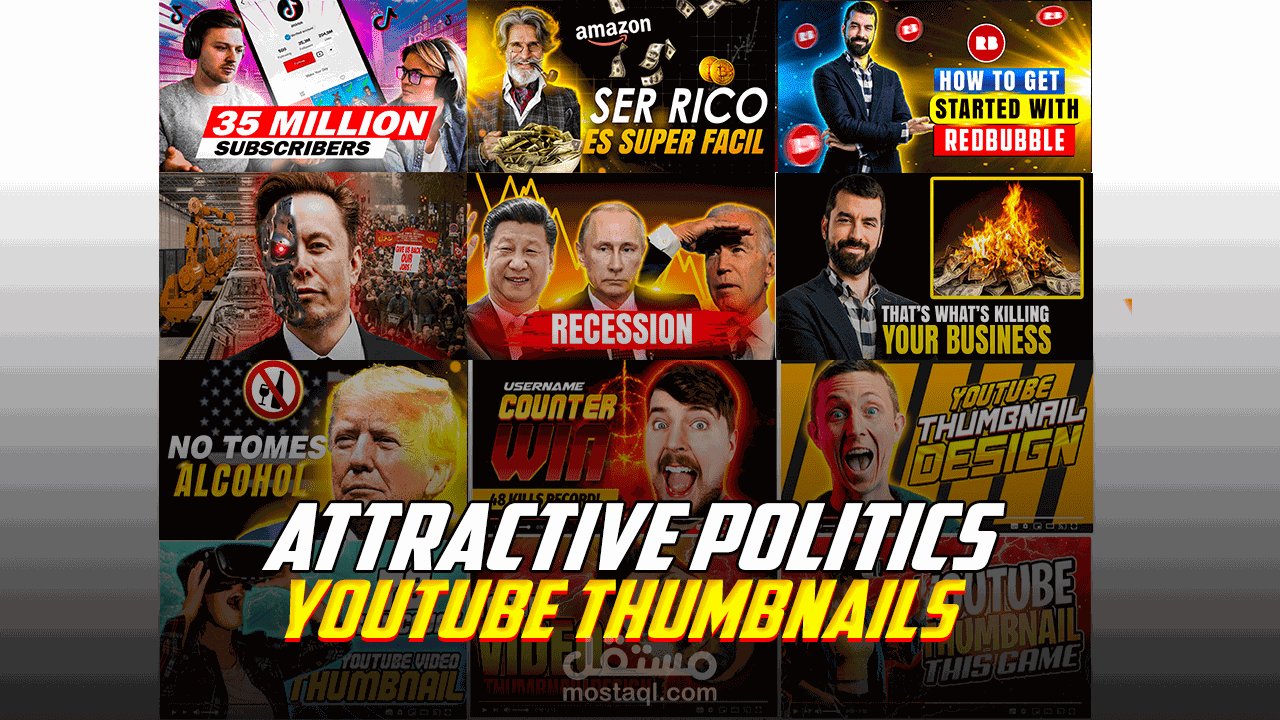 Attractive Politics YouTube Thumbnails