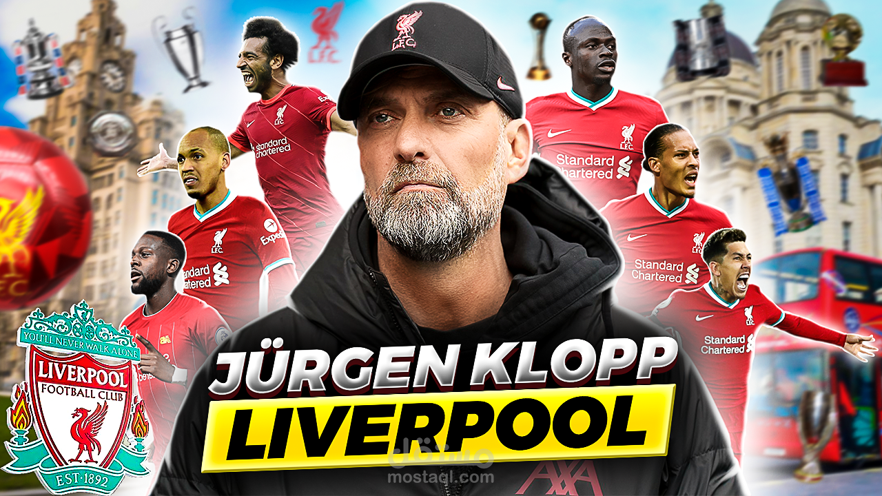 Football YouTube Thumbnail