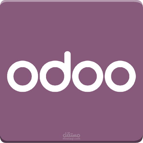 برمجة نظام odoo