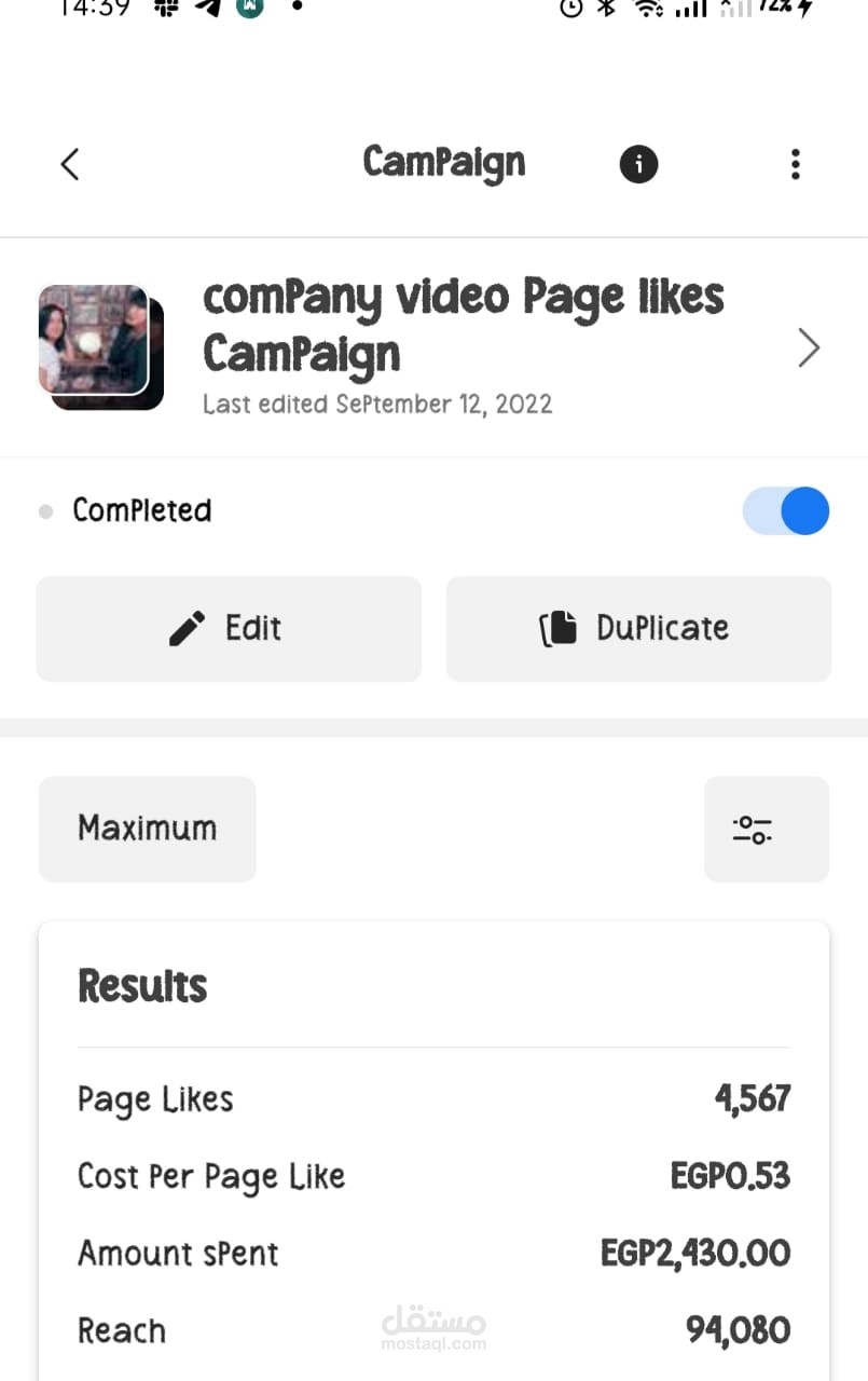 FB Ad