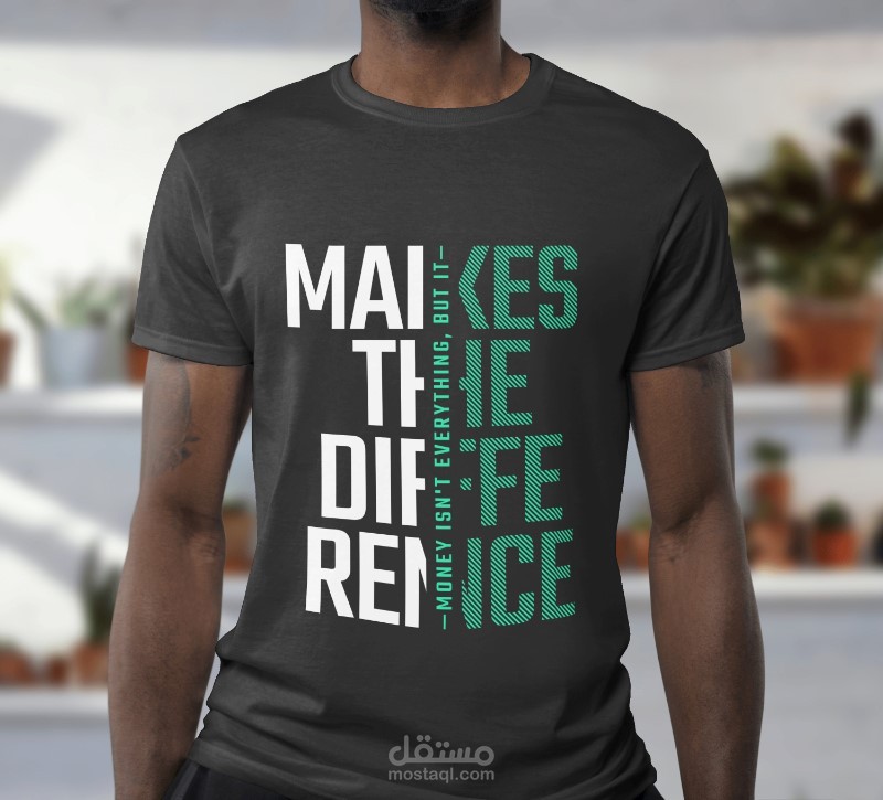 تصميم الملابس بطريقة فنية و جذابة