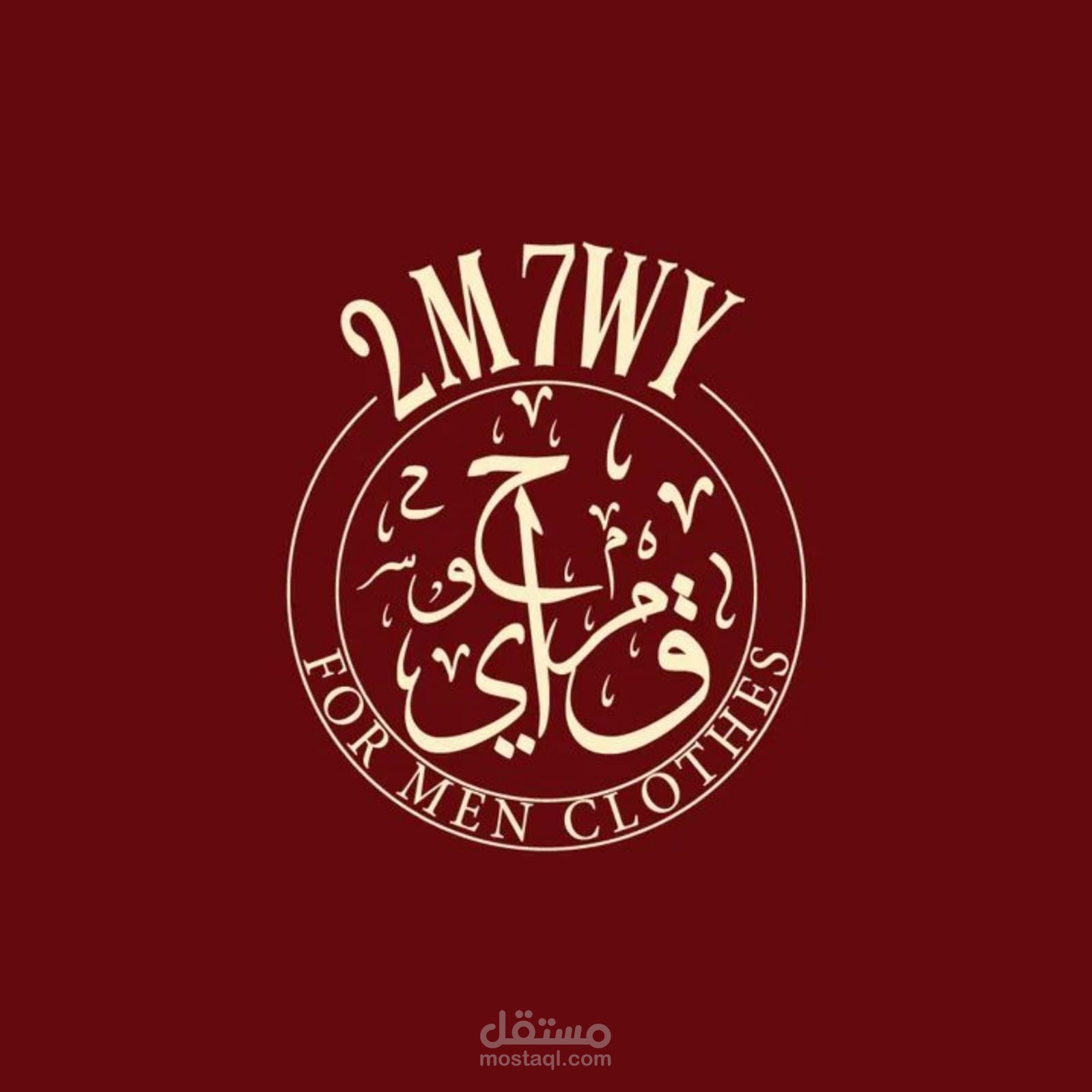 Design | مستقل