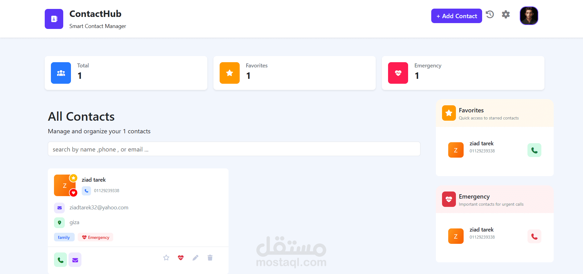 (ContactHub) | CRUD Web Application