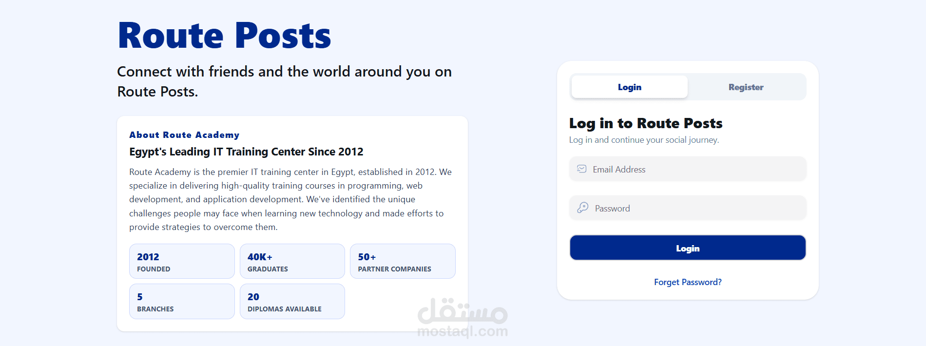 تطوير الواجهات الأمامية لتطبيق تواصل اجتماعي (Social-App) باستخدام React.js