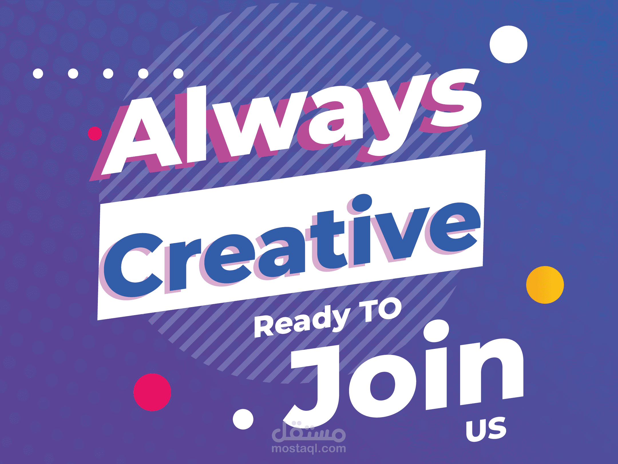 InfoM4th Vertical Banner