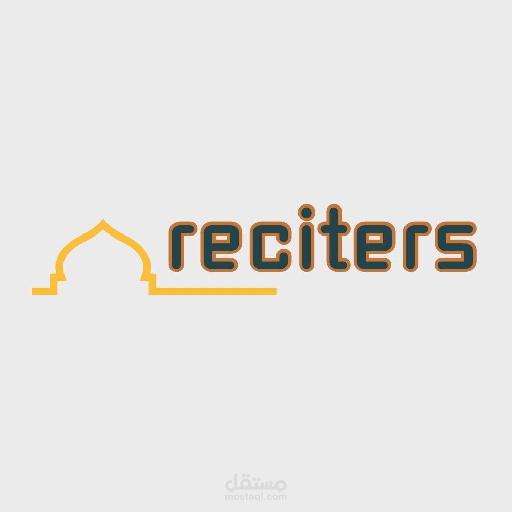 شعار تحفيظ قران