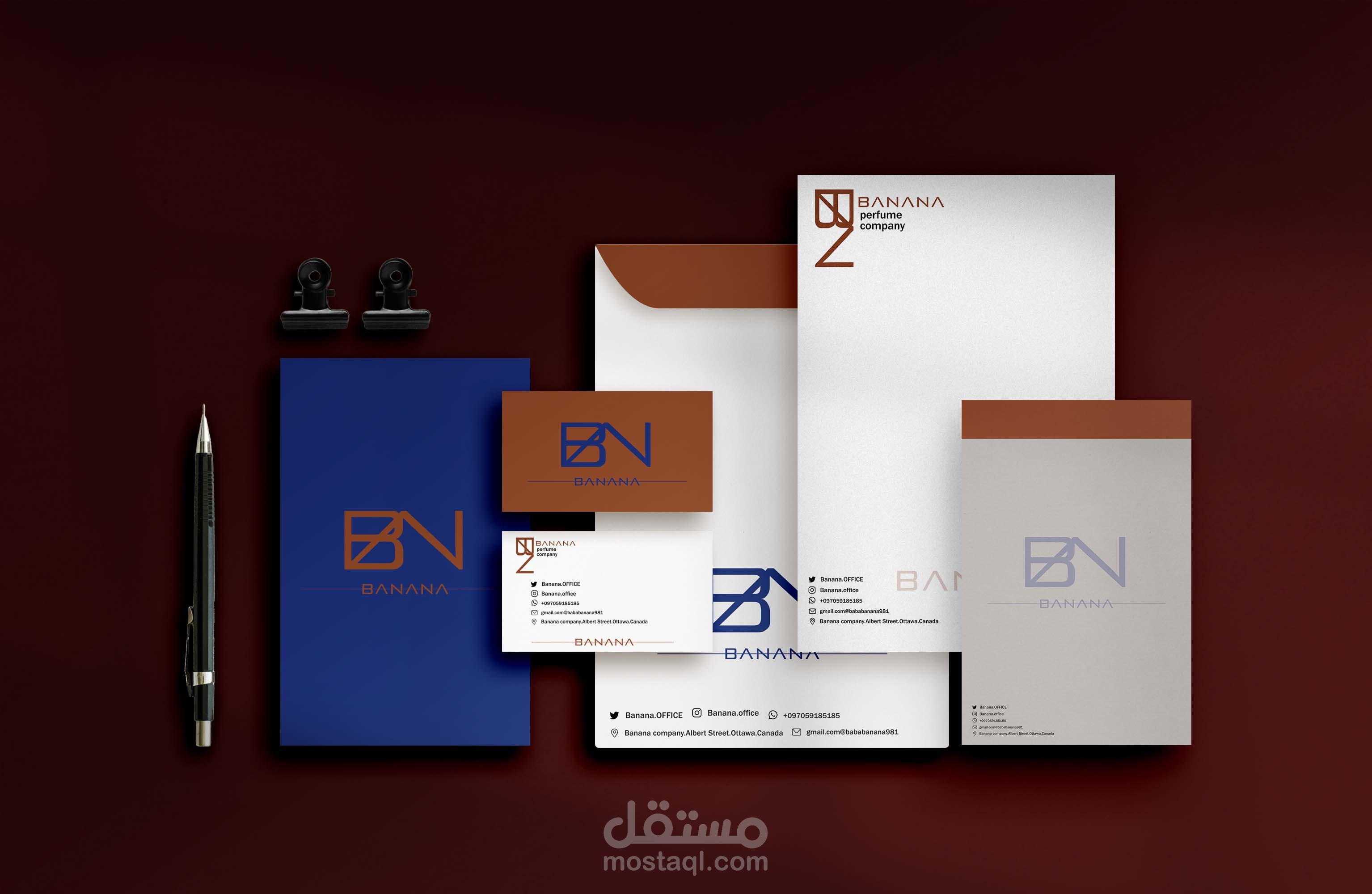 Corporate ID (هوية بصرية) لشركة banana